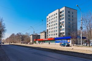 Блюхера 39 (2).jpg