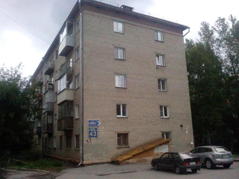 Файл:Блюхера 43.jpg