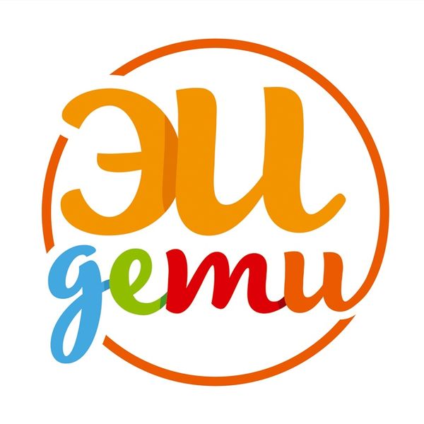 Файл:ЭИ Дети.jpg