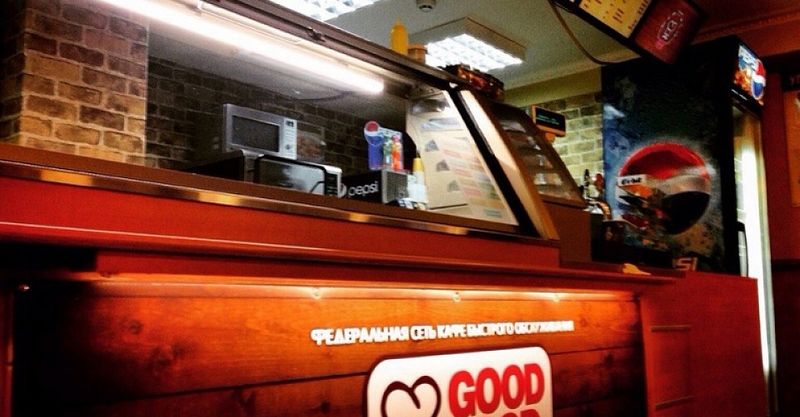 Файл:Good food 1.jpg