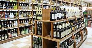 Ароматный Мир 2.jpg