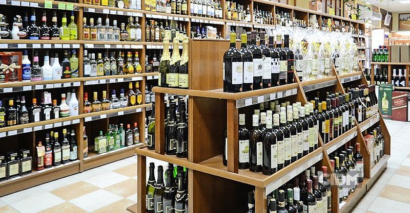 Файл:Ароматный Мир 2.jpg