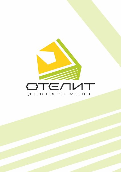 Файл:Отелит Development.jpg