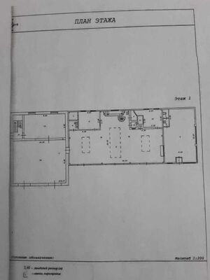 Сибиряков-Гвардейцев 51-4 (1 этаж).jpg