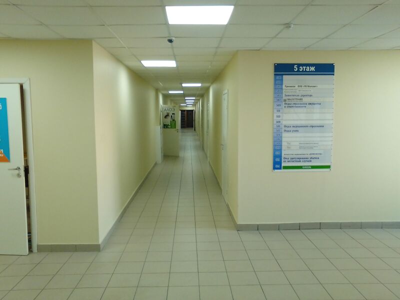 Файл:Челюскинцев 14-2 5 этаж (1).jpg