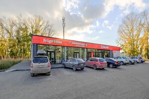 Зорге 227а (3).jpg