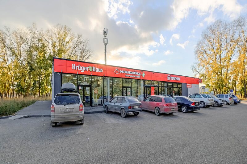 Файл:Зорге 227а (3).jpg