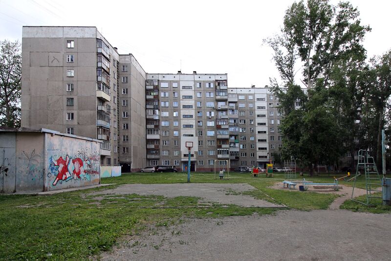 Файл:Зорге 56 (2).jpg