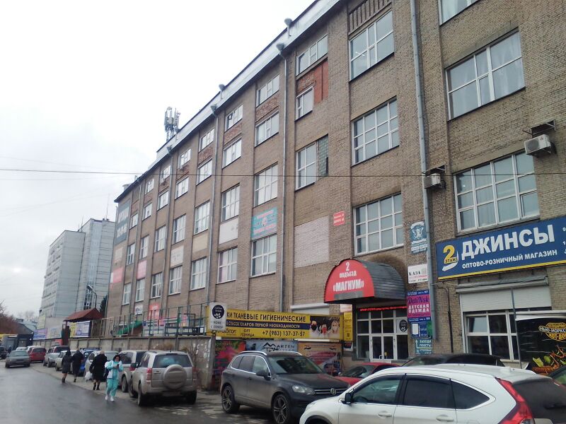 Файл:Королёва 40 к40 (2).jpg