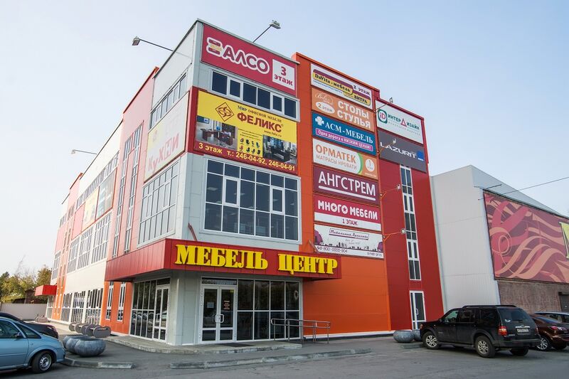 Файл:Николая Островского 111 к12.jpg