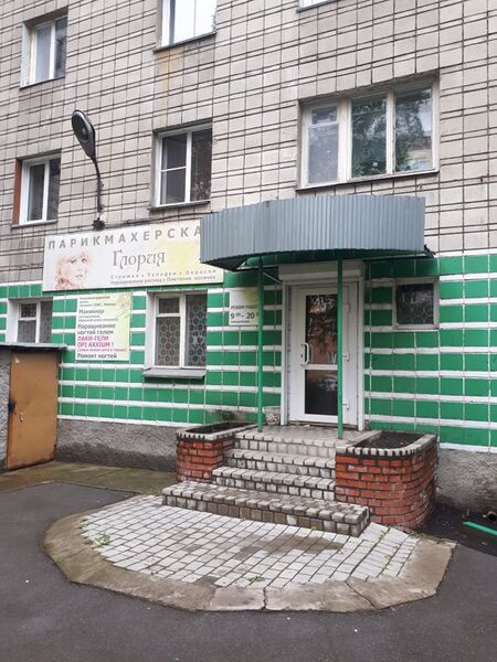 Файл:70376351 1.jpg