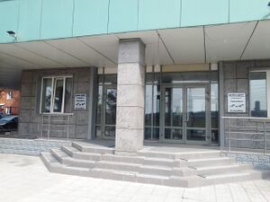 Чаплыгина 2-1 вход.jpg