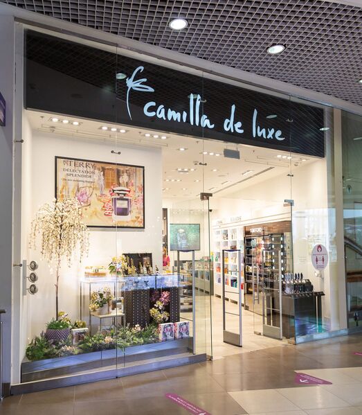 Файл:Галерея Camilla de luxe.jpg
