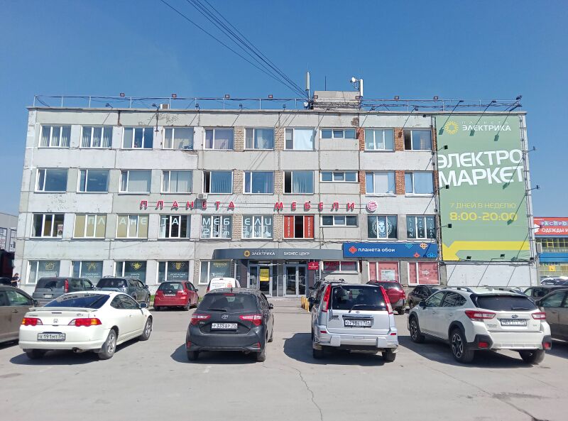 Файл:Петухова 69.jpg