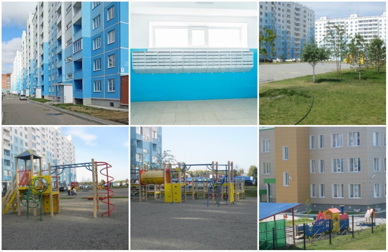 Файл:Спортивная 4.jpg