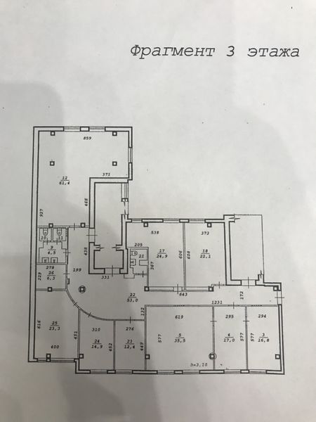 Файл:32664439 1.jpg