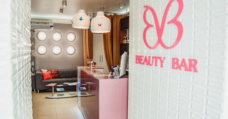 Файл:Beauty Bar 2.jpg