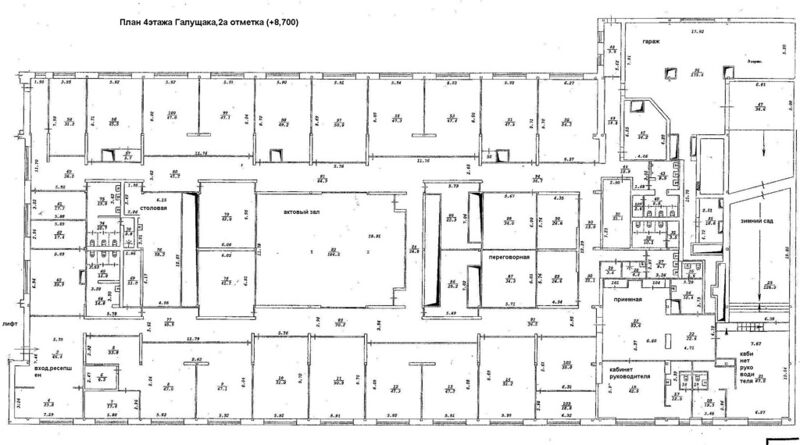 Файл:Галущака 2а (план 4 этаж).jpg
