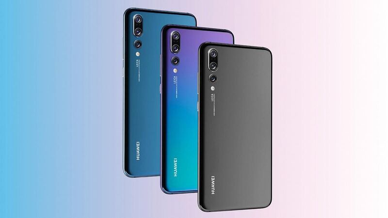 Файл:МЕГА Huawei.jpg