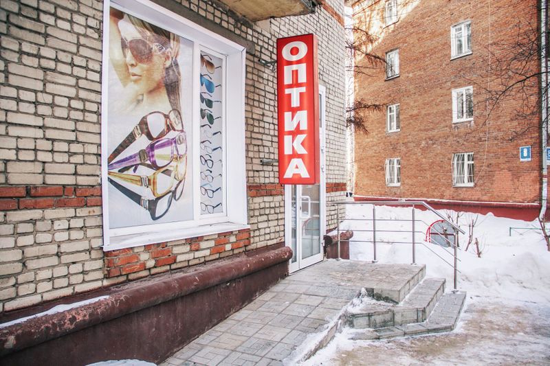 Файл:На Морском.jpg