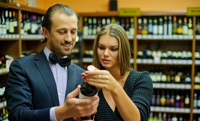 Файл:Ароматный Мир 6.jpg