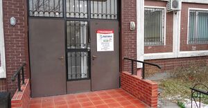 Поверенный 8.jpg