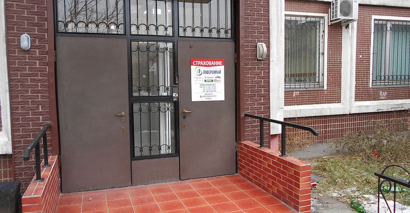 Файл:Поверенный 8.jpg