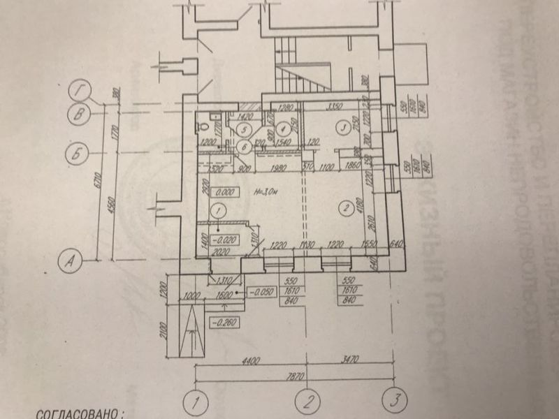 Файл:69937428 6.jpg