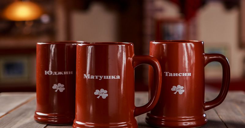 Файл:Glory Pub 16.jpg