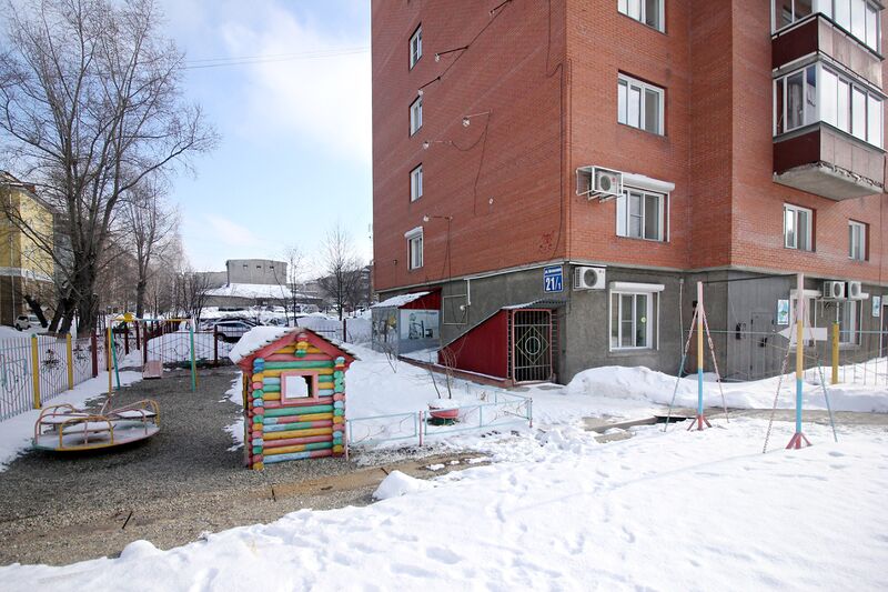 Файл:Котовского 21-1 (1).jpg