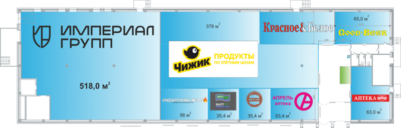 Файл:Кочубея 4 (1 этаж).svg