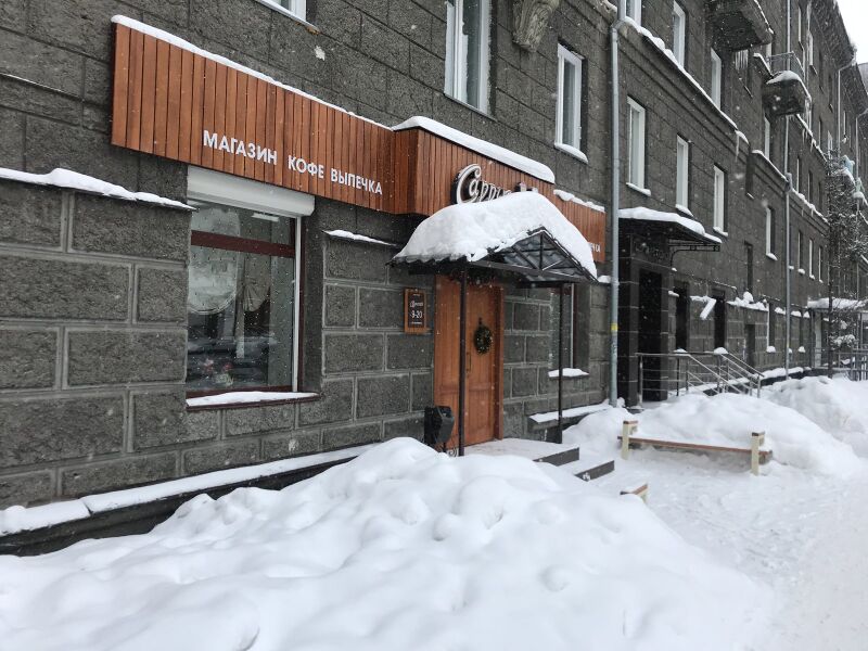 Файл:Советская 7.jpg