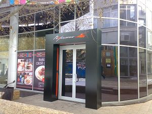 Перчини (Сибирский неон).jpg