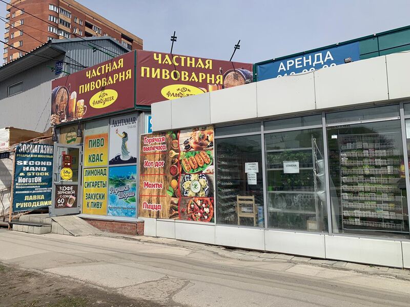 Файл:Учительская 24а (2).jpg