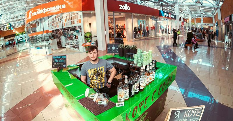 Файл:Бодрый День 2.jpg