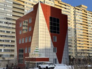 Горский микрорайон 9 2.jpg