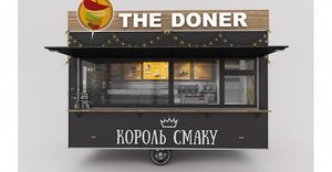 Донер Кебаб 1.jpg