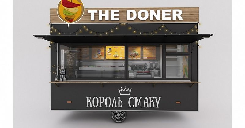 Файл:Донер Кебаб 1.jpg