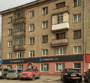 Новогодняя 2.jpg