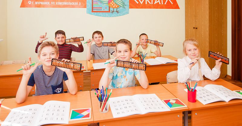 Файл:Сократус 2.jpg