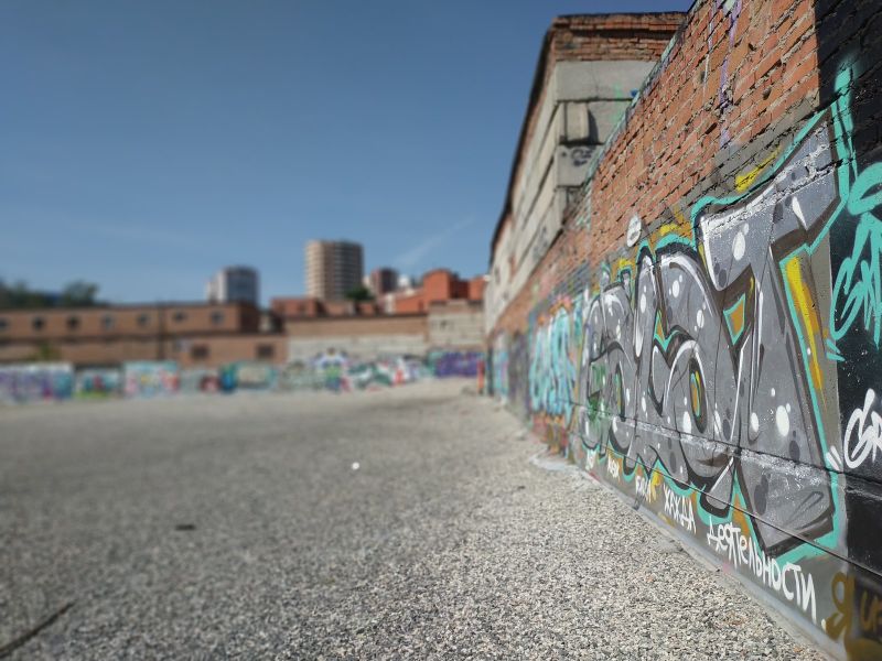 Файл:Аура-спот 2.jpg