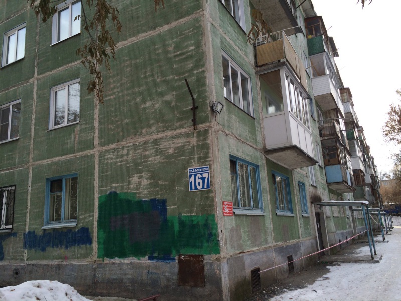 Файл:Бориса Богаткова 167.jpg