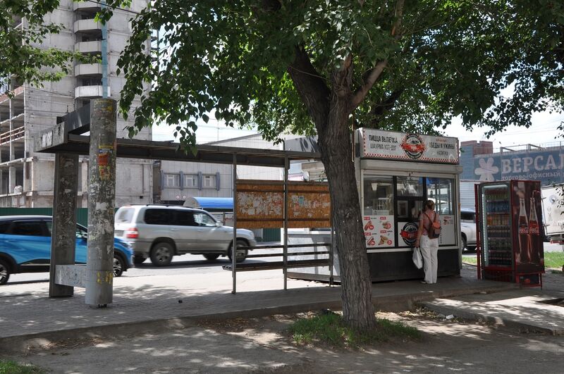 Файл:Ватутина 23а киоск.jpg