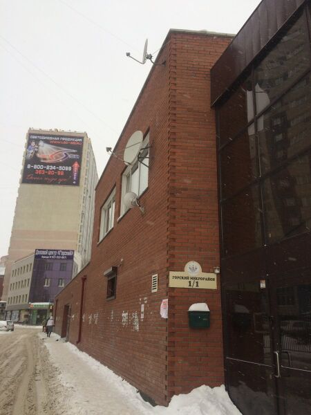 Файл:Горский микрорайон 1-1.jpg