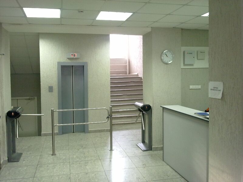 Файл:Димитрова 7 1.jpg