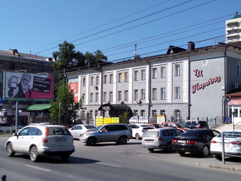 Файл:Красный проспект 165.jpg