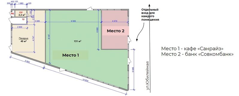 Файл:Юбилейная 4 план.jpg