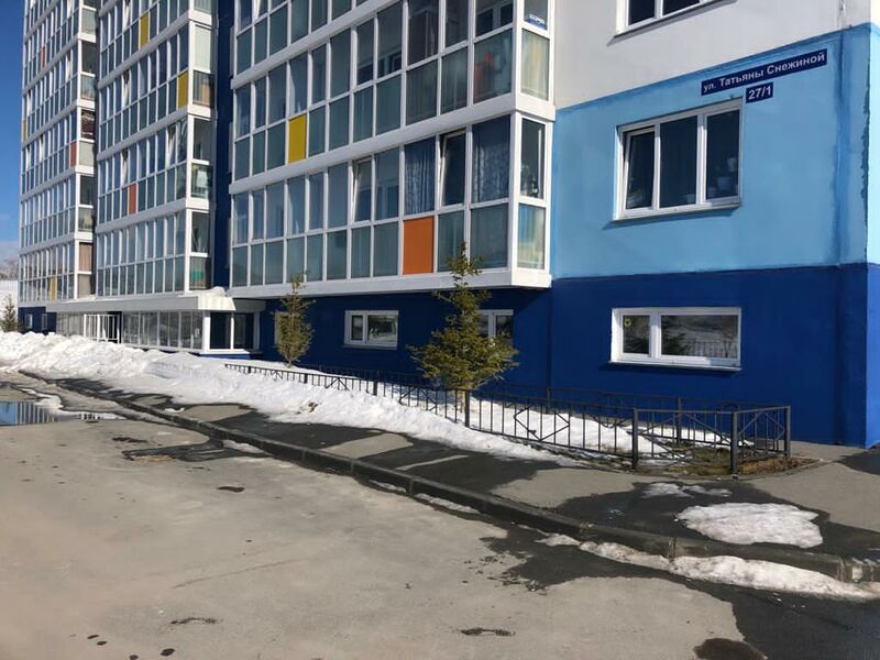 Файл:74271912 1.jpg