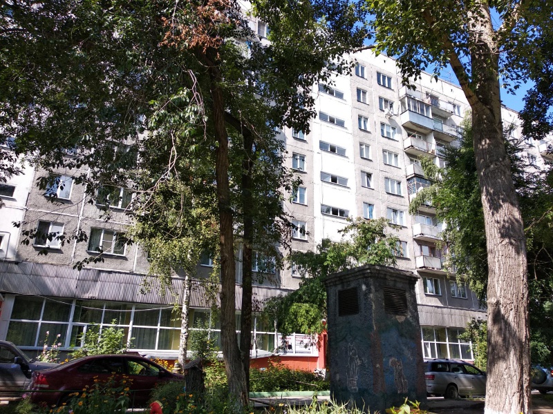 Файл:Никитина 70.jpg