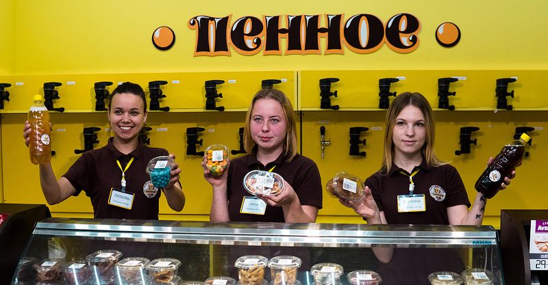 Файл:Пенное 3.jpg